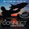 Connect // A Confluence Films Production -Fishing Sales 6L52